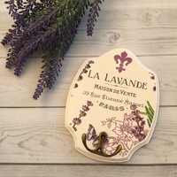 ключница лаванда  lavender